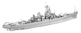 Assembled metal USS Missouri model