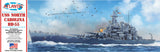 A model boat kit called, "USS North Carolina BB-55." On the box, there is a depiction of the boat in the water firing off cannons. There is smoke in the air from the canons firing.