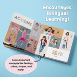 My First Chinese Words Series (Simplified Chinese)
