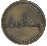 Cruiser OLYMPIA Collectible Propeller Coin