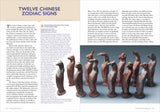 All About Chinese Culture