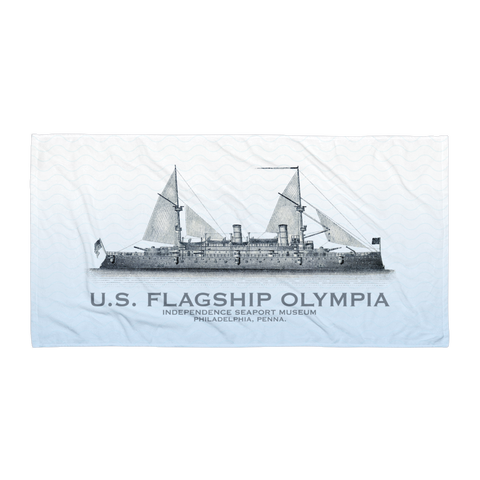 Cruiser OLYMPIA Sail Plan - Towel